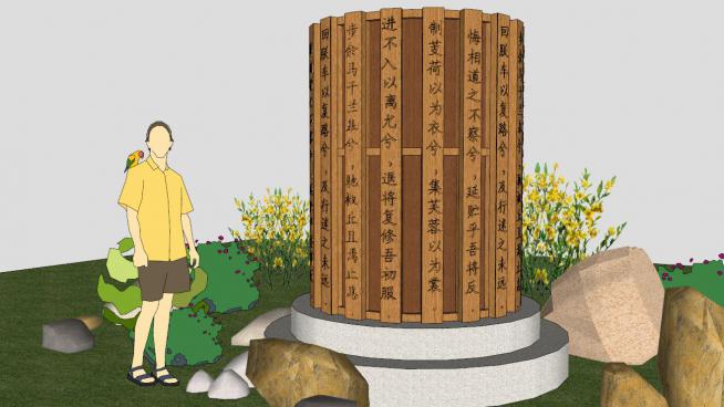 ���Ļ�����СƷģ��