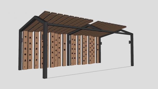 ��ʽľ�ȼ��Ļ���SUģ��